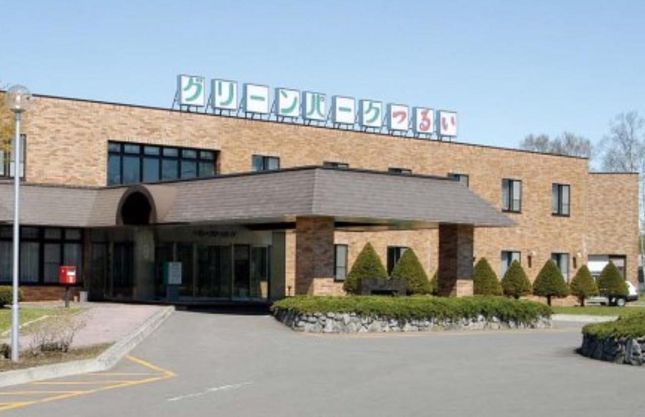 Green Park Tsurui Zewnętrze zdjęcie
